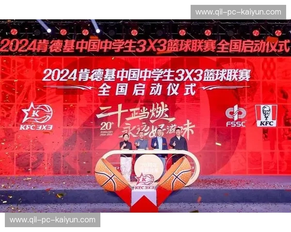 绿茵烽烟起，冀津豪情聚：华夏幸福vs天津亿利的宿命与狂欢