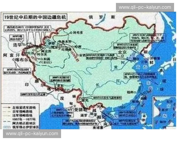 戈多伊vs自由对：一场决定国家命运的博弈